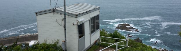 japan-trip-3-kosode-coast-monitoring-hut