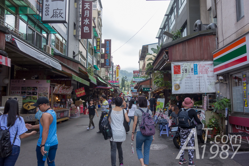 Yiyong Street