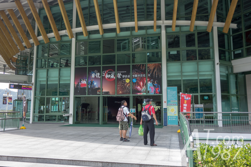 Sun Moon Lake Ropeway Station