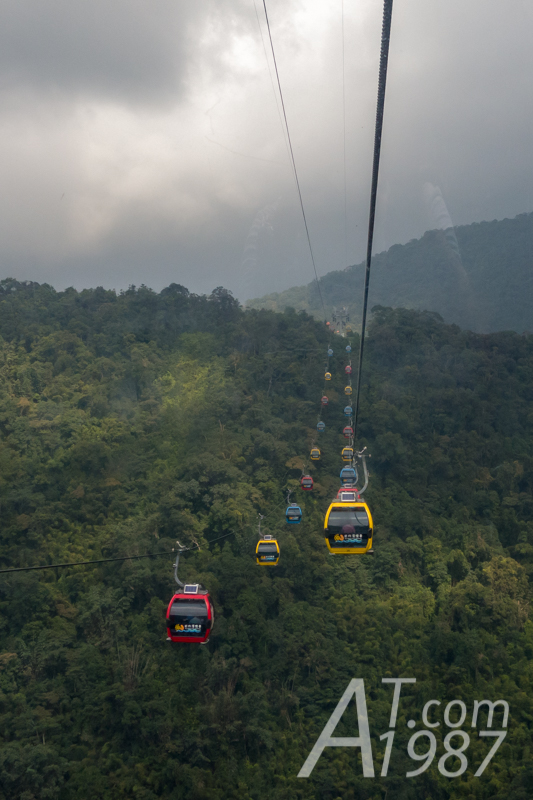 Sun Moon Lake Ropeway