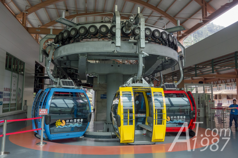 F.A.C.V. Ropeway Station