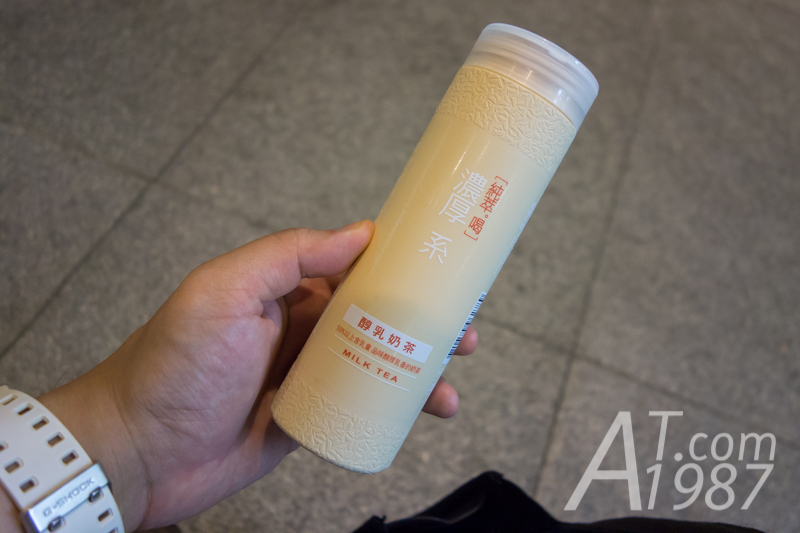 Chun Cui He Milk Tea