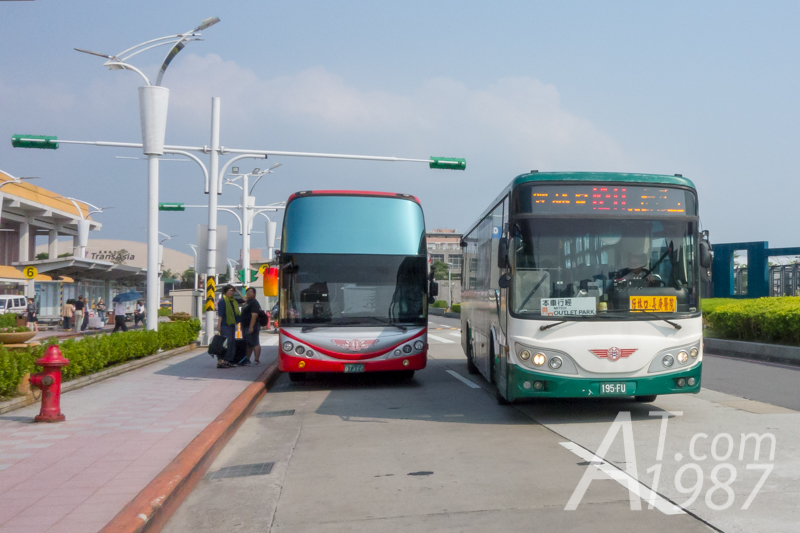 Songchan Airport Bus Stop