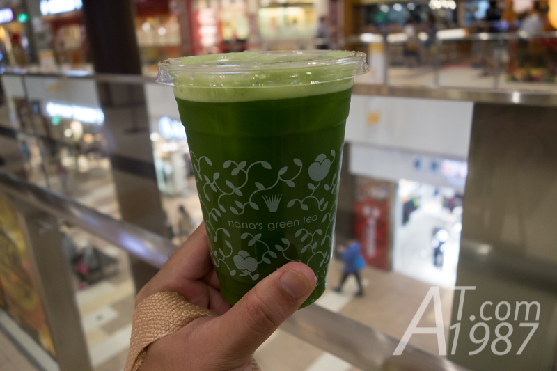 Nana’s Green Tea Matcha