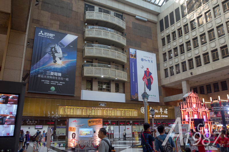 Taipei Main Station