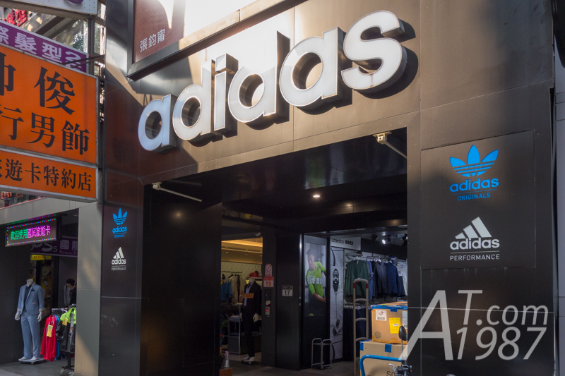 Adidas outlet clearance ximending