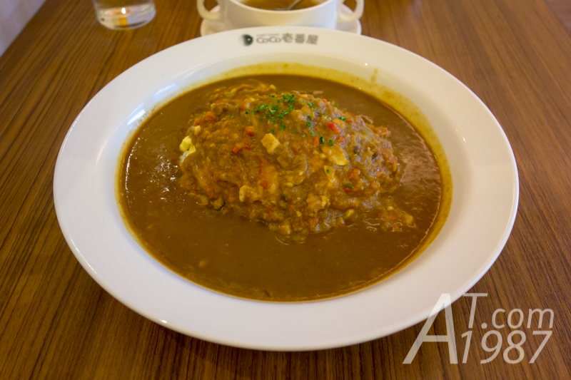 CoCoICHIBANYA Ximending – Bacon Sauce Omelet Curry