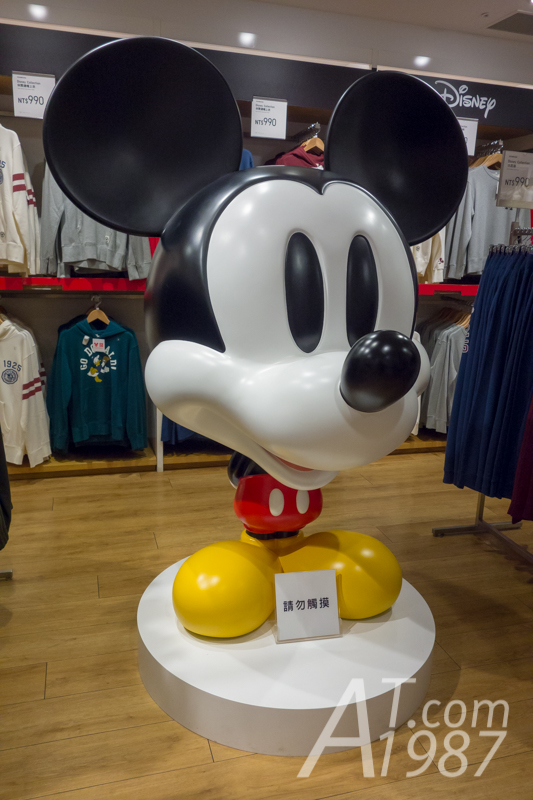 Mickey Mouse at UNIQLO XImending