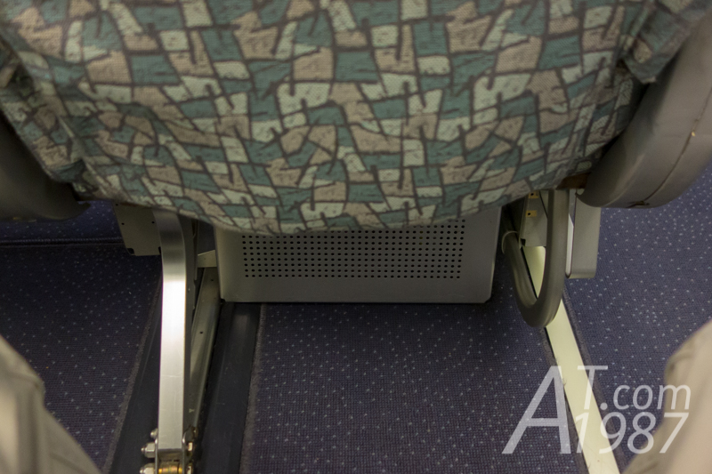 EVA Air A330-200 – Under the Seats