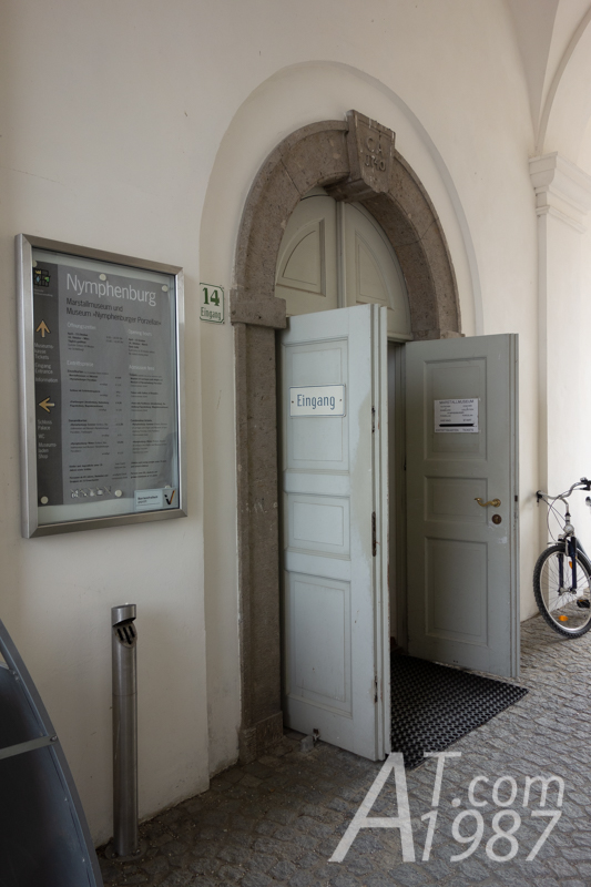 Nymphenburg Palace – Marstallmuseum